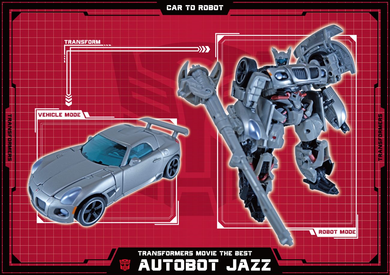 TF】MB-12 オートボットジャズ: Photo